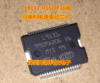 Mxy L9131 HSSOP-36 5GAB/DAUDZ Elektronisko komponentu HSOP Attēls 0