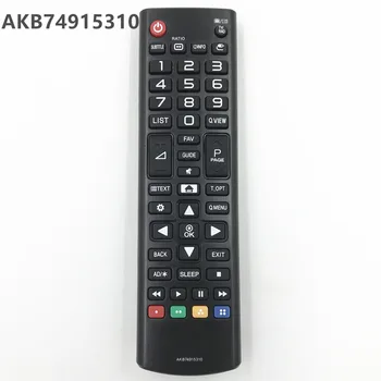 BRAND NEW & ORIĢINĀLO TĀLVADĪBAS PULTI AKB74915310 PAR LG HDTV, SMART TV