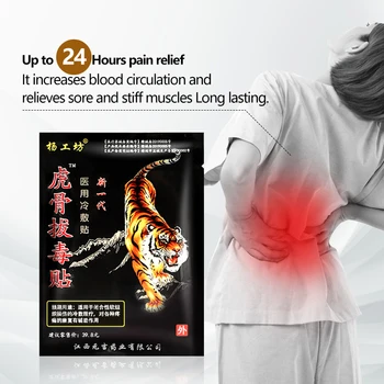 50bags Tiger Blam Ģipša Reimatisma, Artrīta, Locītavu Sāpes Lietderīgi Atbrīvot Plecu Ceļa Kakla Atpakaļ Ortopēdisko Medicīnas Plāksteri Attēls 2