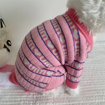 Ziemā Suņu Džemperis Cute Rozā Svītrains Patīk Kaķu Apģērbu Schnauzer Siltu un Ērtu Pet Jaka Luksusa Suņu Apģērbu Dizainers Attēls 0