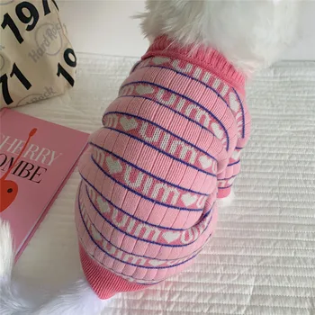 Ziemā Suņu Džemperis Cute Rozā Svītrains Patīk Kaķu Apģērbu Schnauzer Siltu un Ērtu Pet Jaka Luksusa Suņu Apģērbu Dizainers Attēls 5