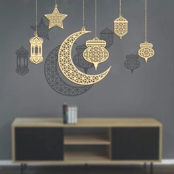 Kombinācija Koka Mēness, zvaigznes Ramadāna Rotājumi mājās Kareem Apdare Karājas Kulons Islāma Musulmaņu Puses Supplie