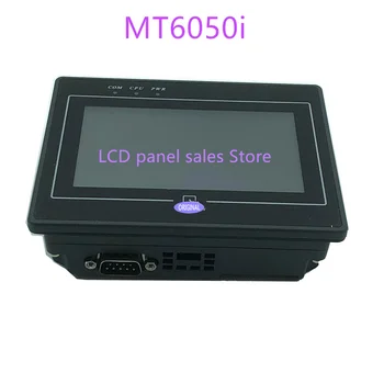 MT6050i Kvalitātes pārbaudes video var sniegt，1 gadu garantija, noliktavas krājumu