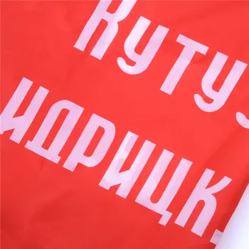 90*150cm krievijas Uzvaru Banner Karogu Poliestera PSRS Padomju Banner Uzvaru Berlīnē Viktors Mājas Dekoru Attēls 1