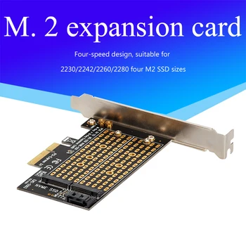Dual M. 2 SSD, Lai PCI-Express 3.0 X4 Adapter Paplašināšanas Karte PCIe NVMe SATA M2 NGFF SSD 2230 2242 2280 2260 Ar LED Indikatoru