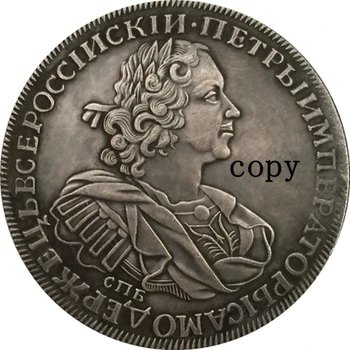 Pēteris I 1724 krievijas rubļa monētu KOPIJAS