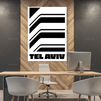 Izdrukas Arhitektūras Tel Aviv Pilsētas Uz Audekla Mūsdienīga Sienas Māksla, Bauhaus Plakāts Biroju, Dzīvojamo Istabu Mājas Dekoru