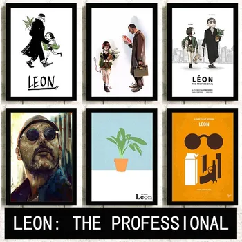 Klasisko filmu Leon: Profesionālā retro karikatūra ģimenes sienu mākslas apdare, glezna, gleznas plakāts, kanvas, sienu uzlīmes o352