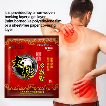 5gab Ceļa Locītavu Sāpes Mazinošs Plāksteris Ķīniešu Medicīnas Ģipša Ķermeņa Reimatoīdā Artrīta Sāpes Atvieglojums Uzlīmes Veselības Aprūpes Attēls 5