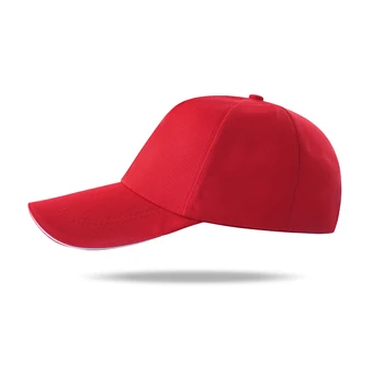 Jaunā klp cepure ir 2021. est Francija Ribery Skaits 7 Krievija Pasaules Kausa Mačā 10 Krāsas Mens Fani Beisbola cepure Ar Attēls 0