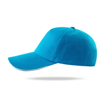 Jaunā klp cepuri La Maxza Radījums Cilvēks Anti-Rieva Ir 2021. Stila Uaz 452 Vīriešiem Beisbola cepure Camiseta Vasaras eiro szie Attēls 0