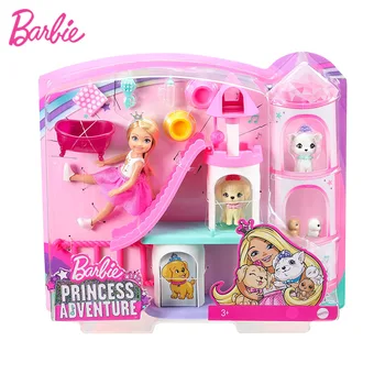 Barbie Chelsea Princese Piedzīvojumu Lelli Un Playset Accessoriel Rotaļlietas Modeļa Bonecas Modes Rotaļlietas Dzimšanas dienas Dāvanu GML73 Attēls 2