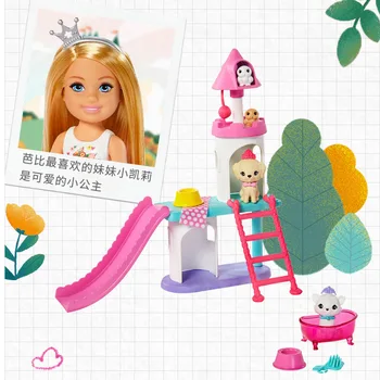 Barbie Chelsea Princese Piedzīvojumu Lelli Un Playset Accessoriel Rotaļlietas Modeļa Bonecas Modes Rotaļlietas Dzimšanas dienas Dāvanu GML73 Attēls 4