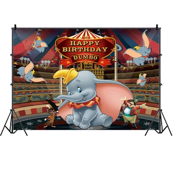 Dumbo Cirka Foto Fons Zēni Happy Birthday Party Fotogrāfiju Fona Banner Apdare Attēls 4