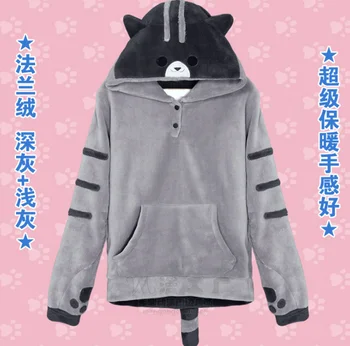 Japāņu anime Neko atsume gudrs kaķis pagalmā Cosplay apģērbu flaneļa Kapuci sporta Krekls Jaka Kawaii meitenes, mājas drēbes Attēls 0